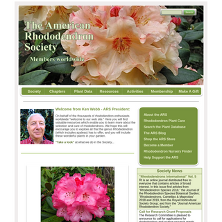 A complete backup of rhododendron.org