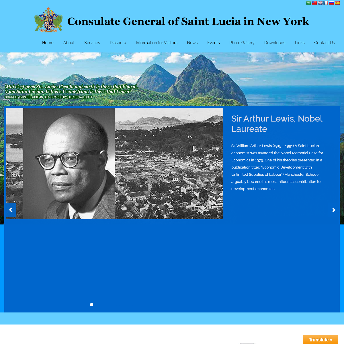 A complete backup of saintluciaconsulateny.org