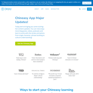 A complete backup of chineasy.com