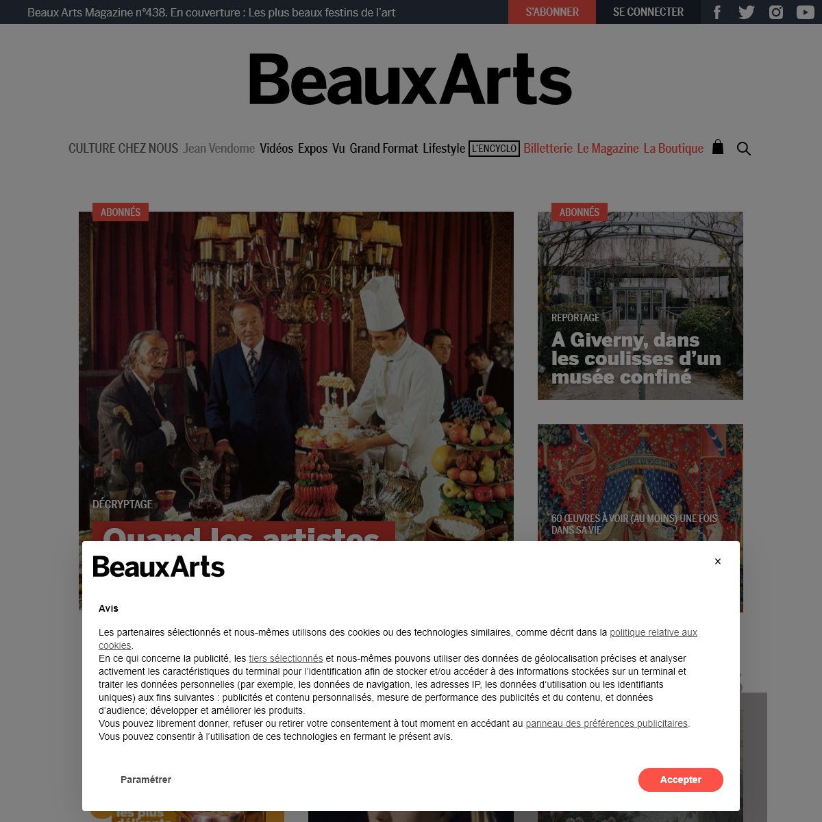 A complete backup of beauxarts.com