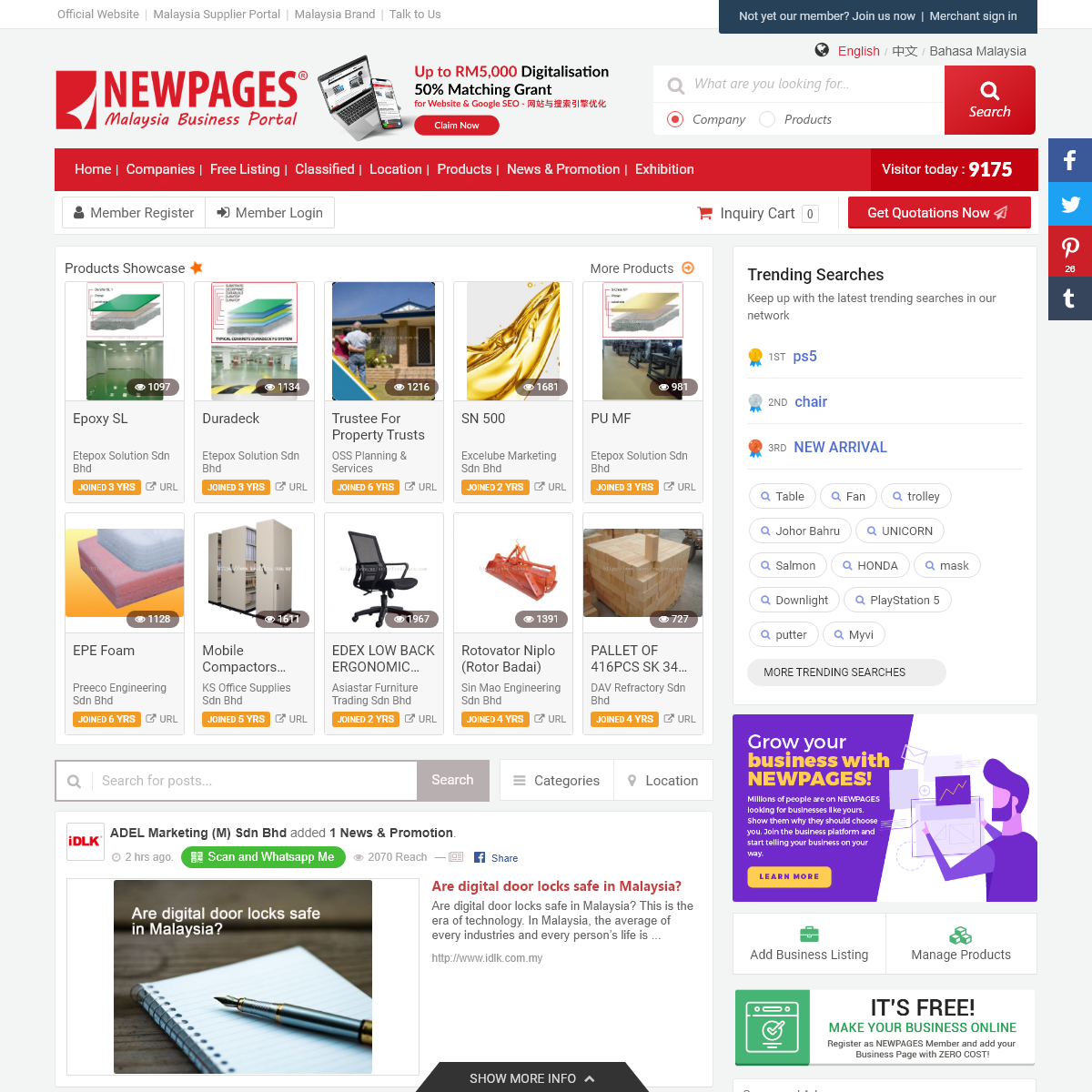 A complete backup of newpages2u.com