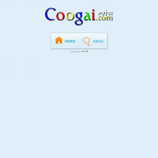A complete backup of coogai.com
