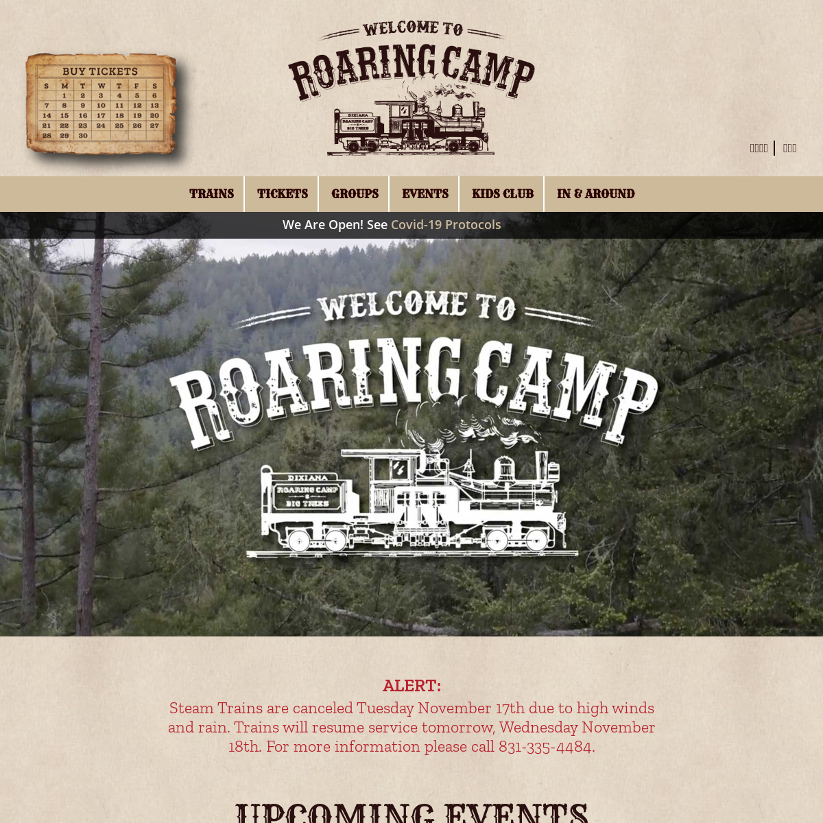 A complete backup of roaringcamp.com