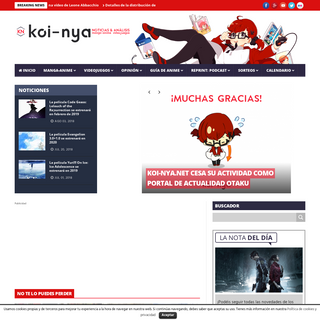 A complete backup of koi-nya.net