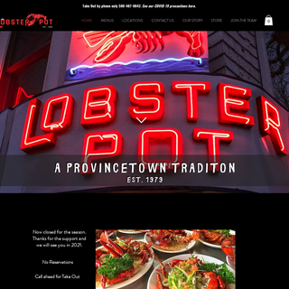 A complete backup of ptownlobsterpot.com