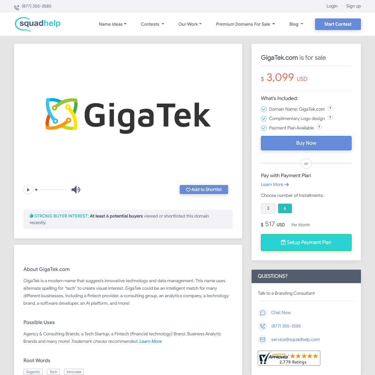 A complete backup of gigatek.com