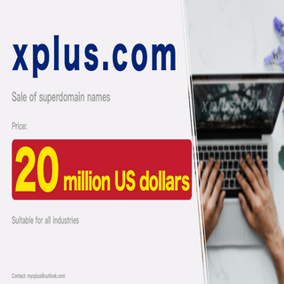 A complete backup of xplus.com