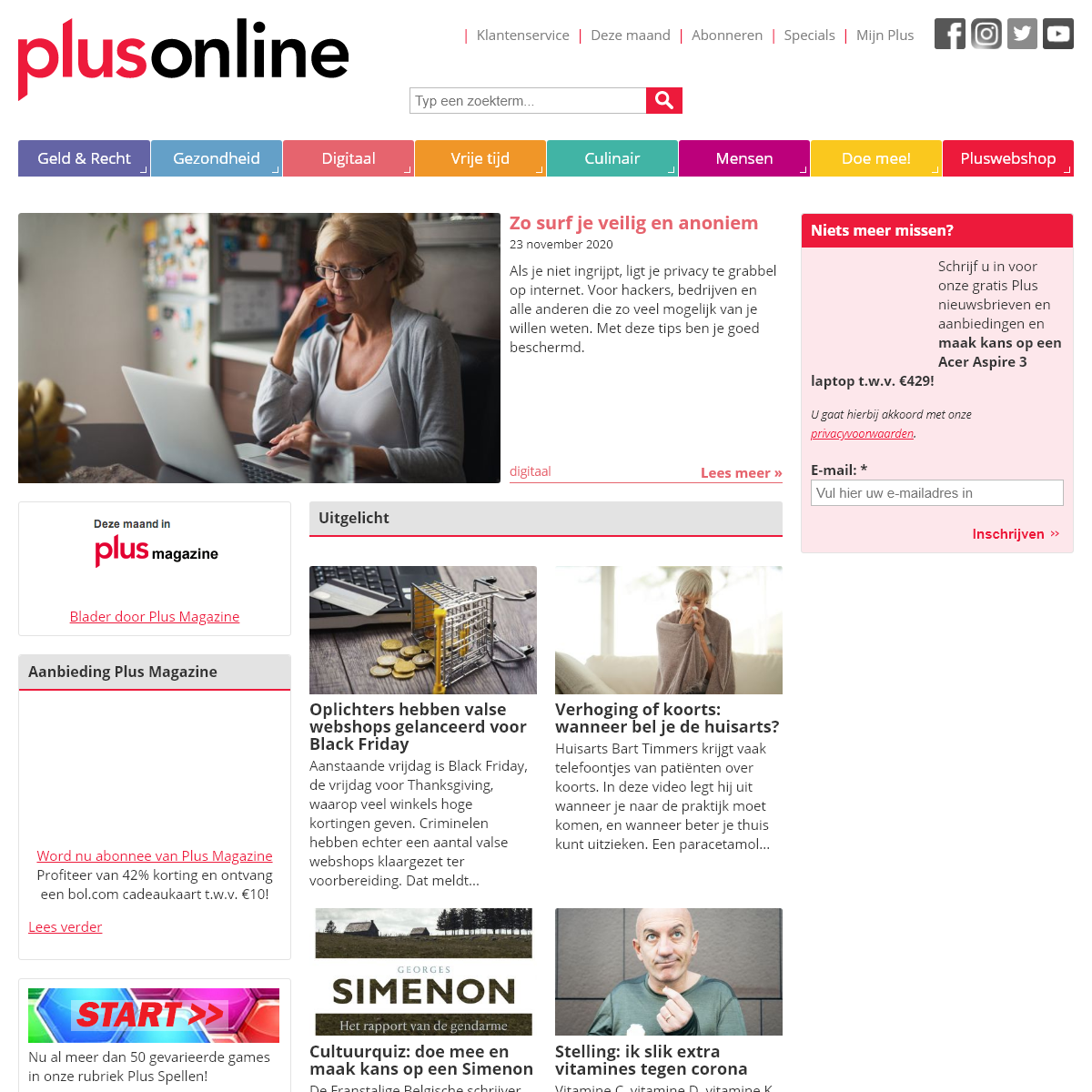 PlusOnline