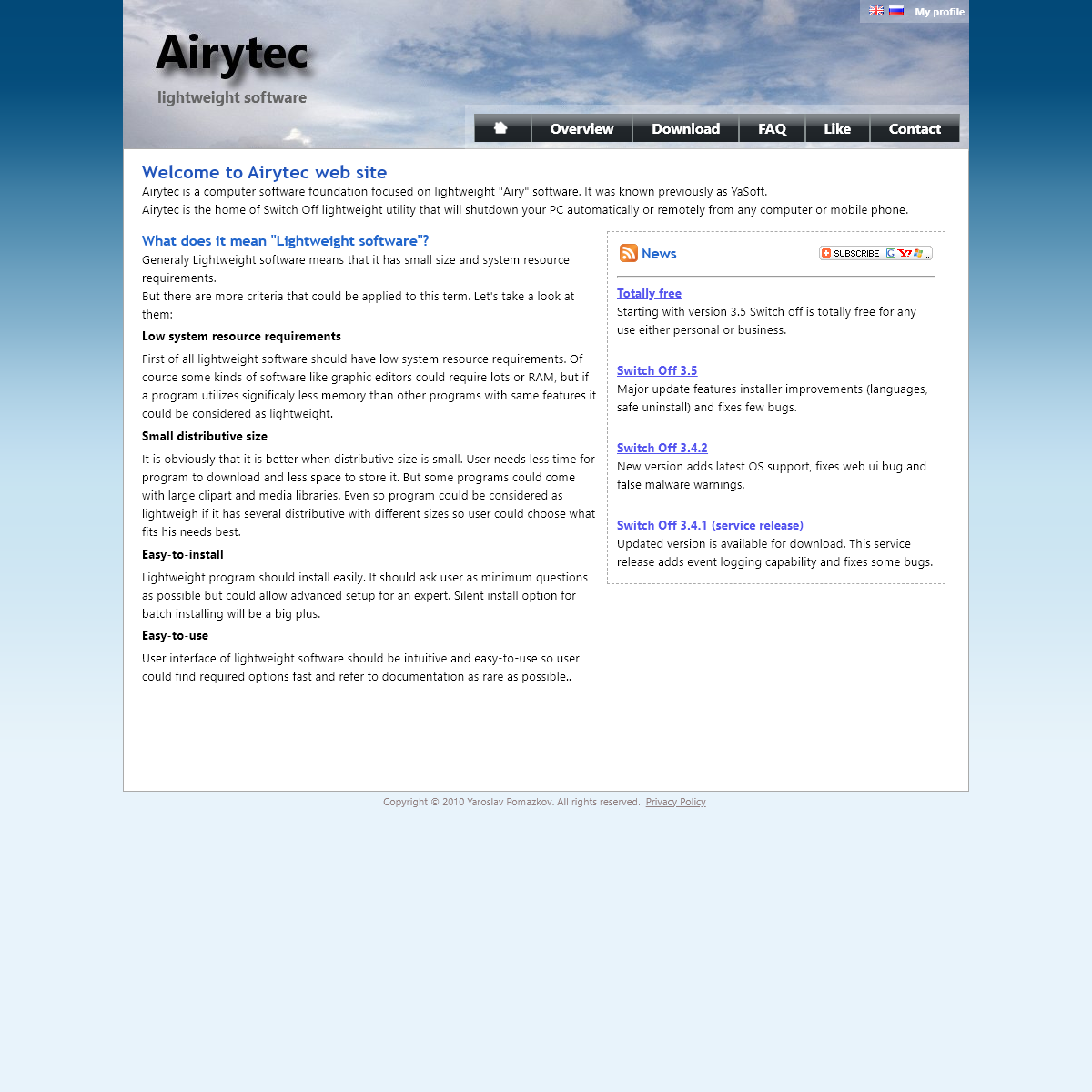 A complete backup of airytec.com