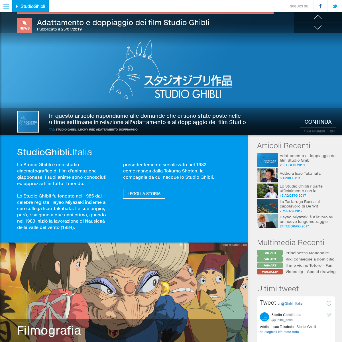 Studio Ghibli - Homepage
