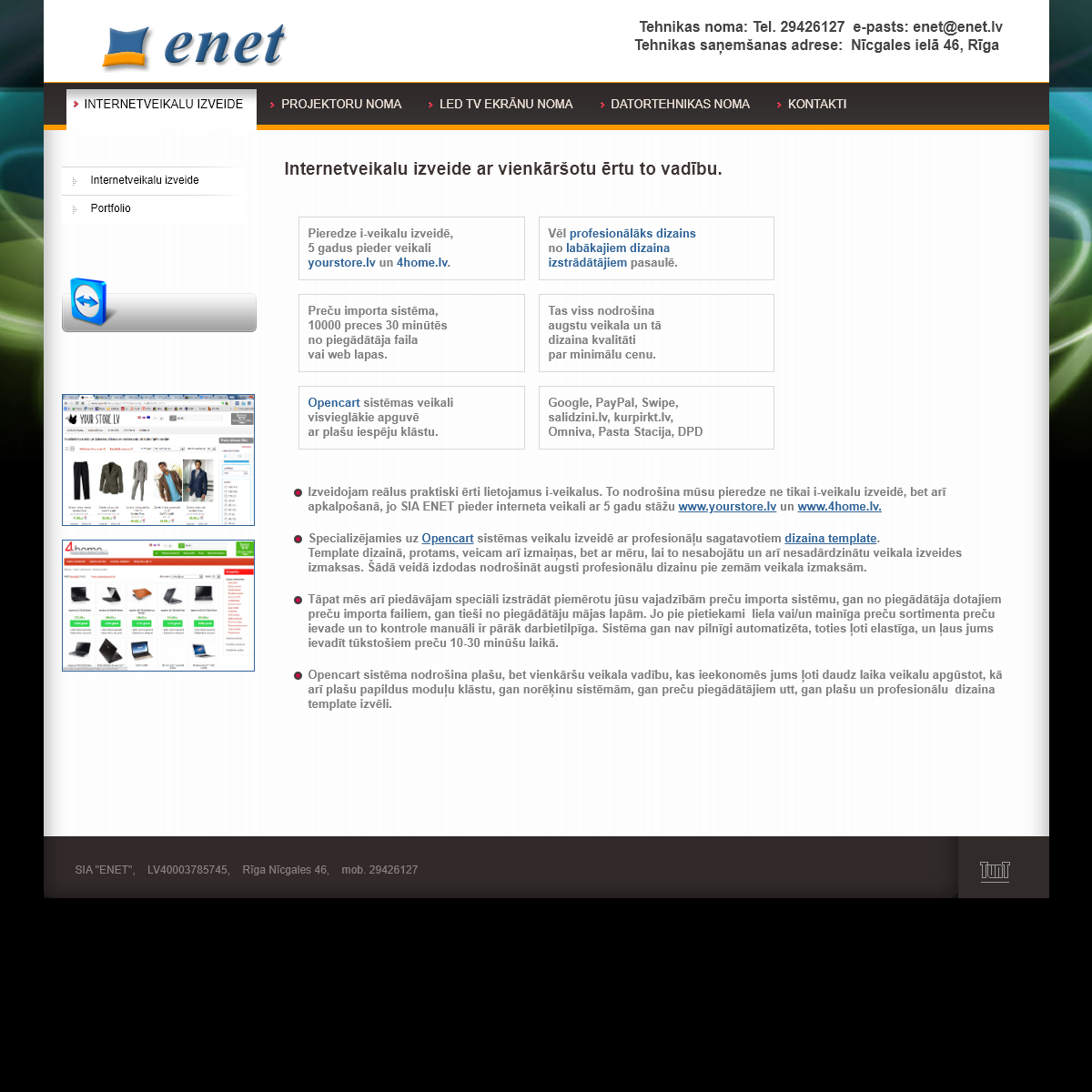 A complete backup of enet.lv
