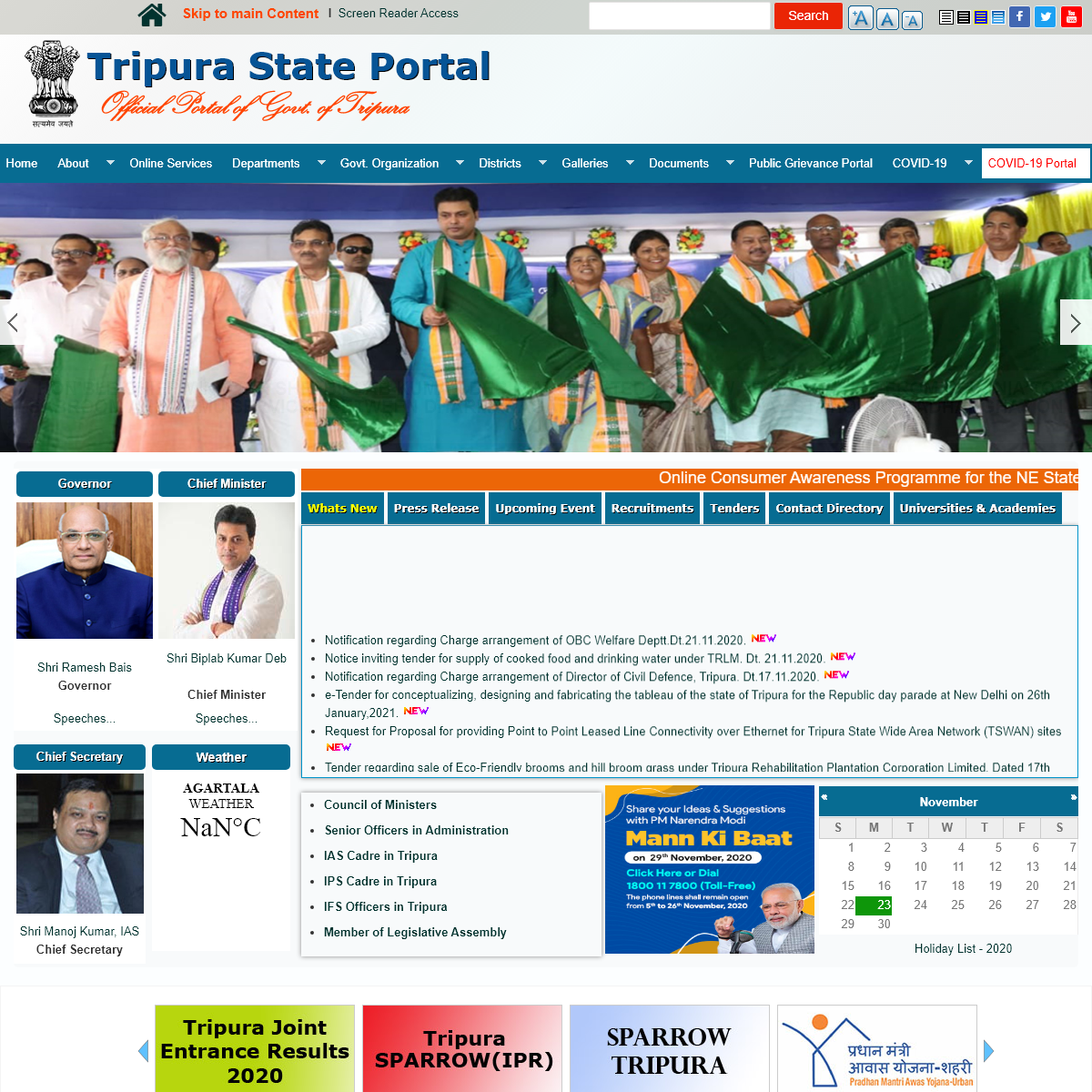 A complete backup of tripura.gov.in
