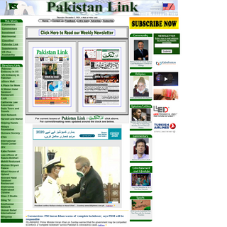 A complete backup of pakistanlink.com