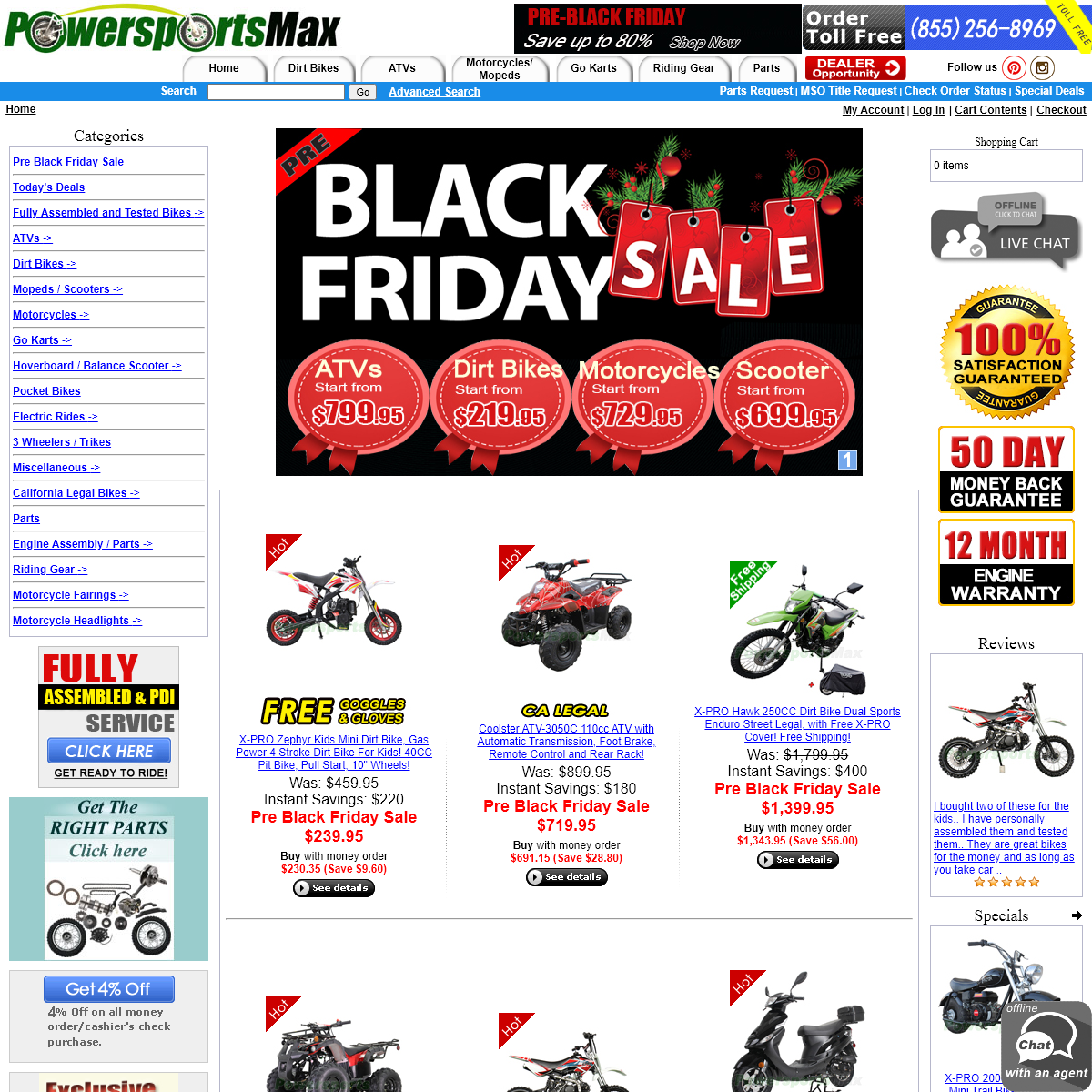 A complete backup of powersportsmax.com