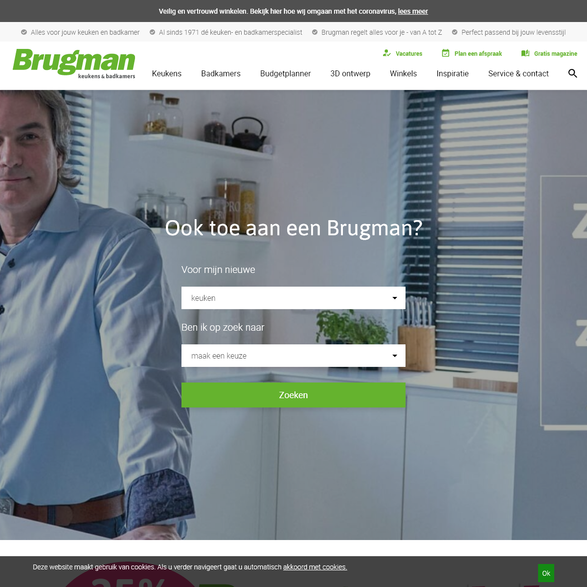 A complete backup of brugman.nl