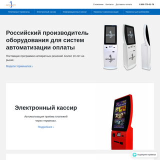 A complete backup of avtomaty.ru