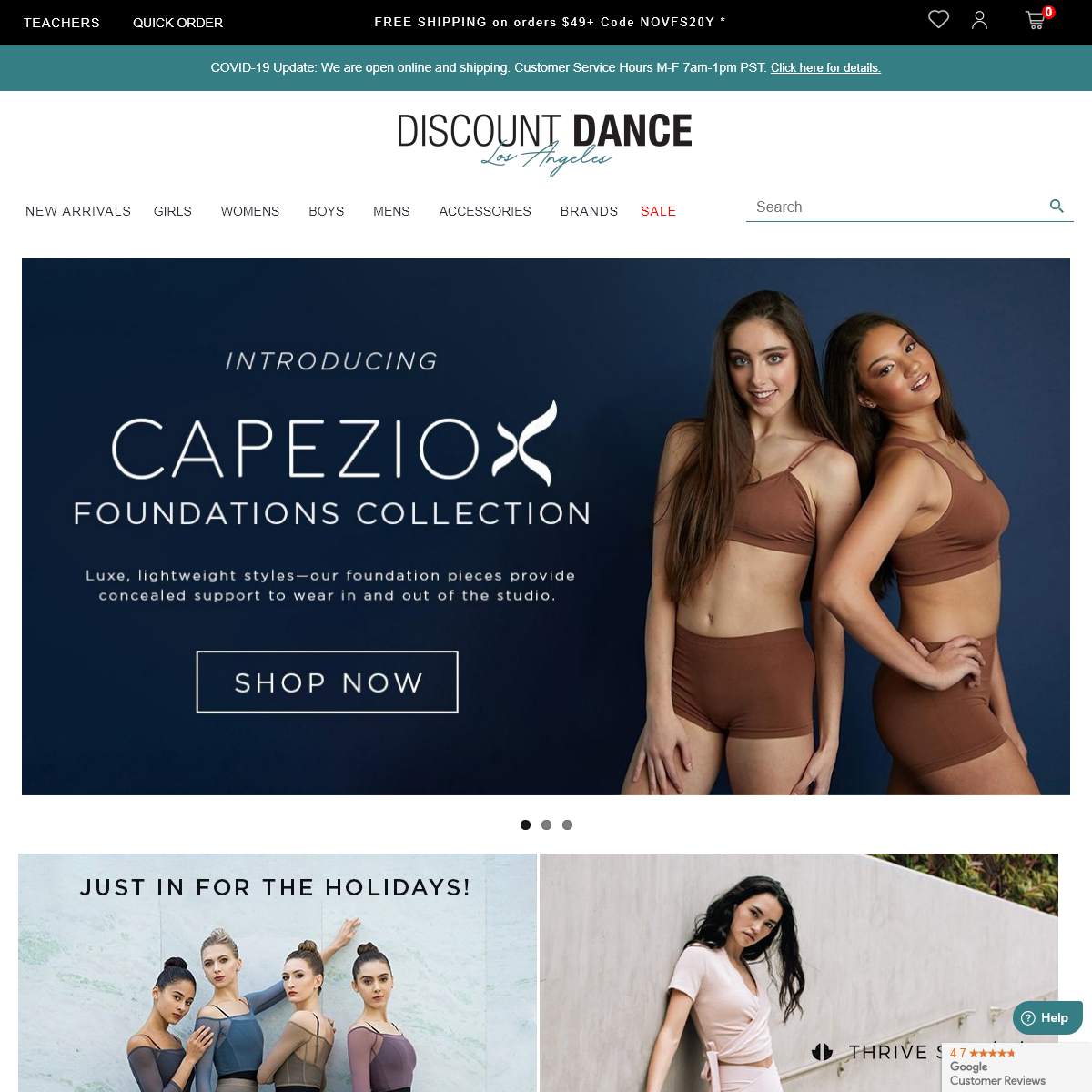 A complete backup of discountdance.com