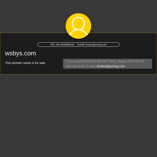 A complete backup of wsbys.com
