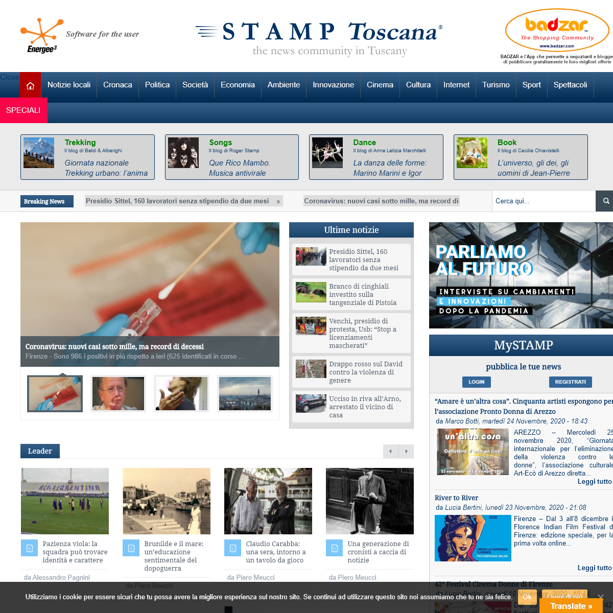 A complete backup of stamptoscana.it