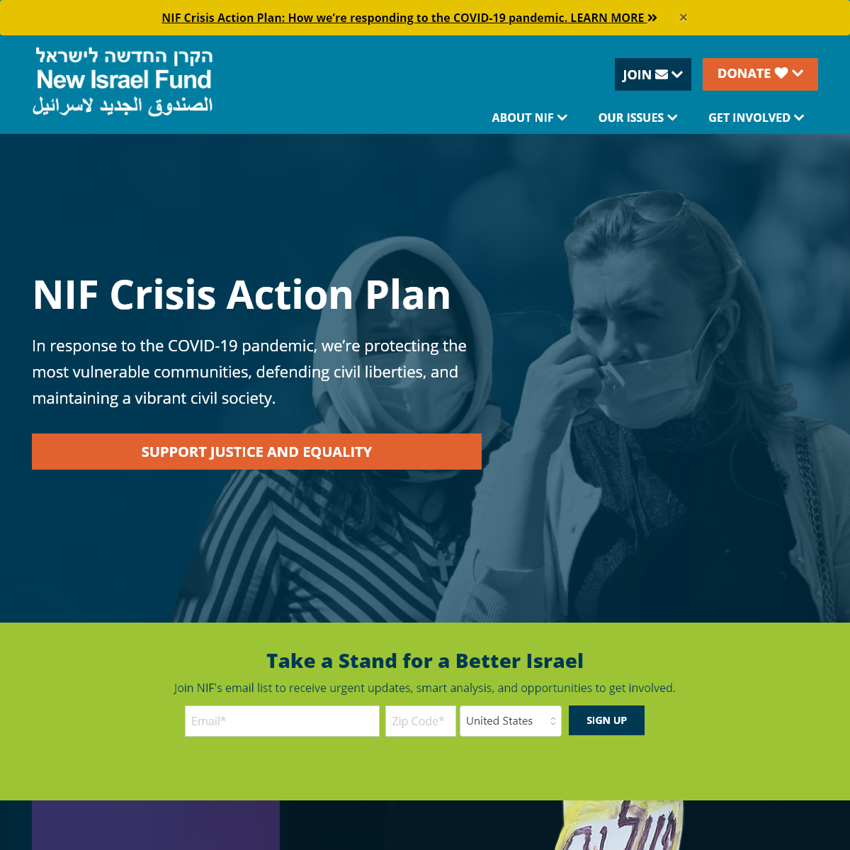 A complete backup of nif.org
