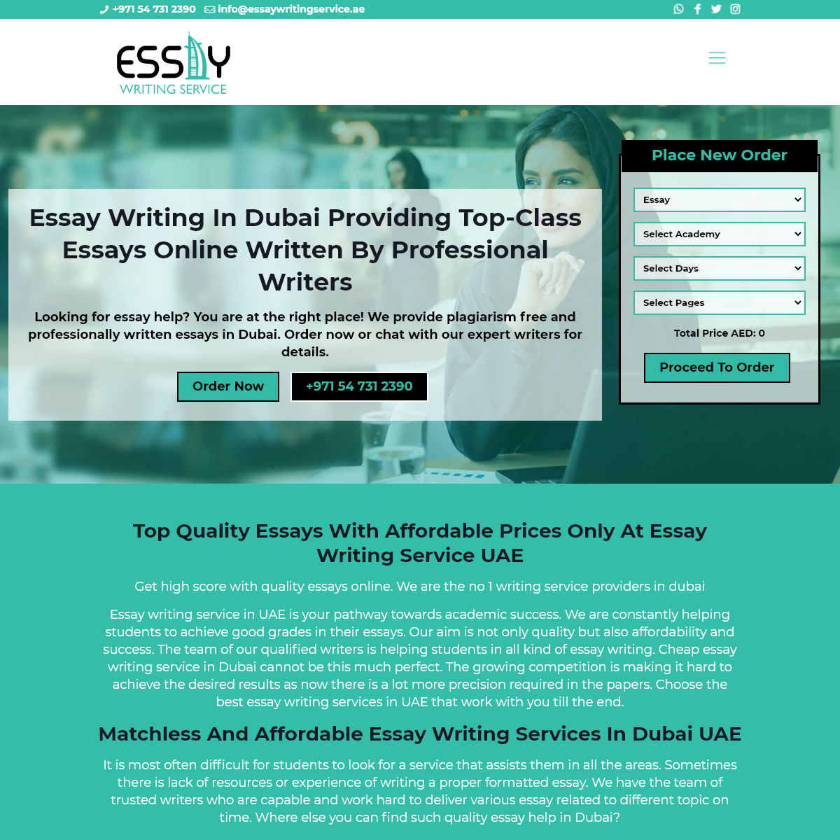 A complete backup of essaywritingservice.ae