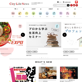 A complete backup of citylife-new.com