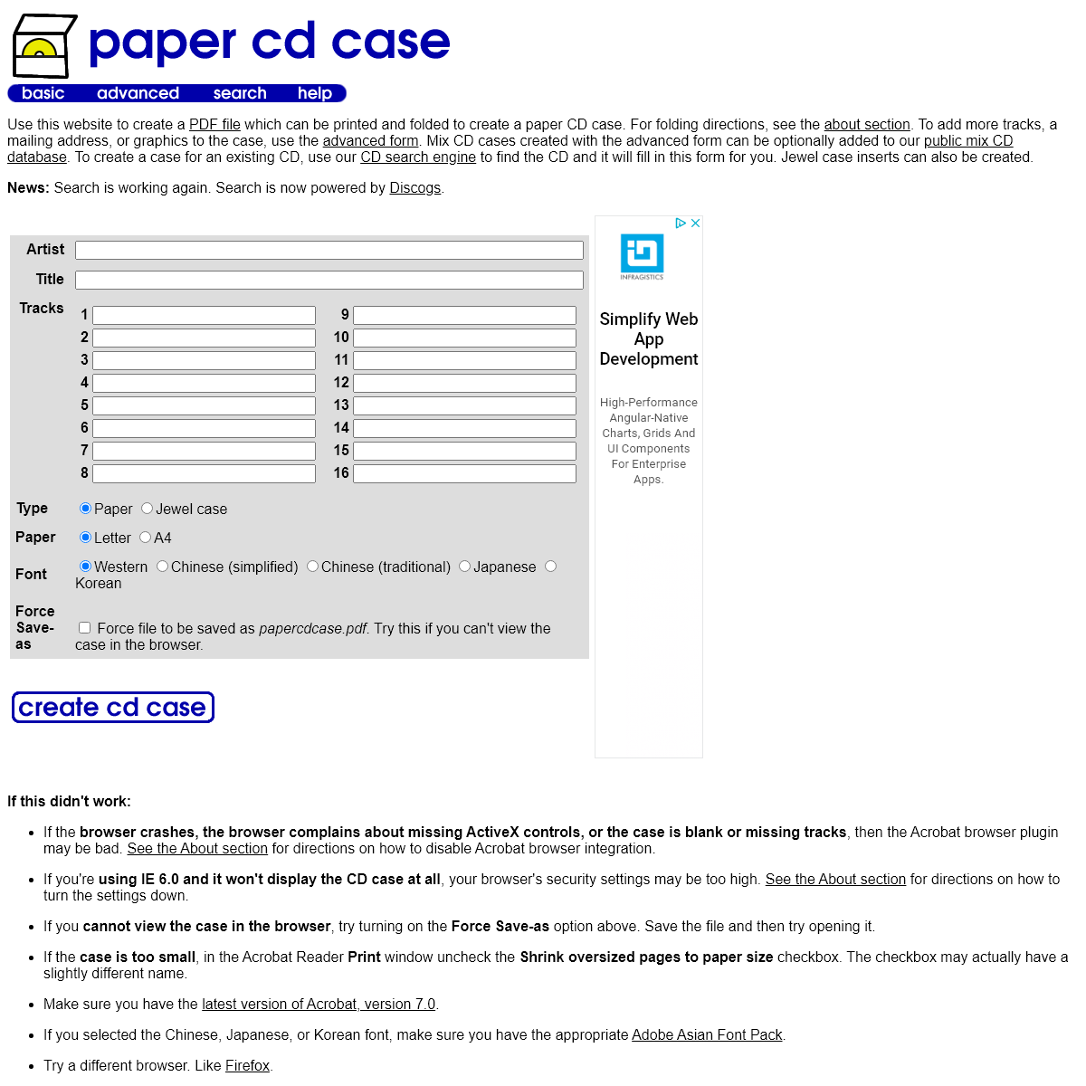 A complete backup of papercdcase.com