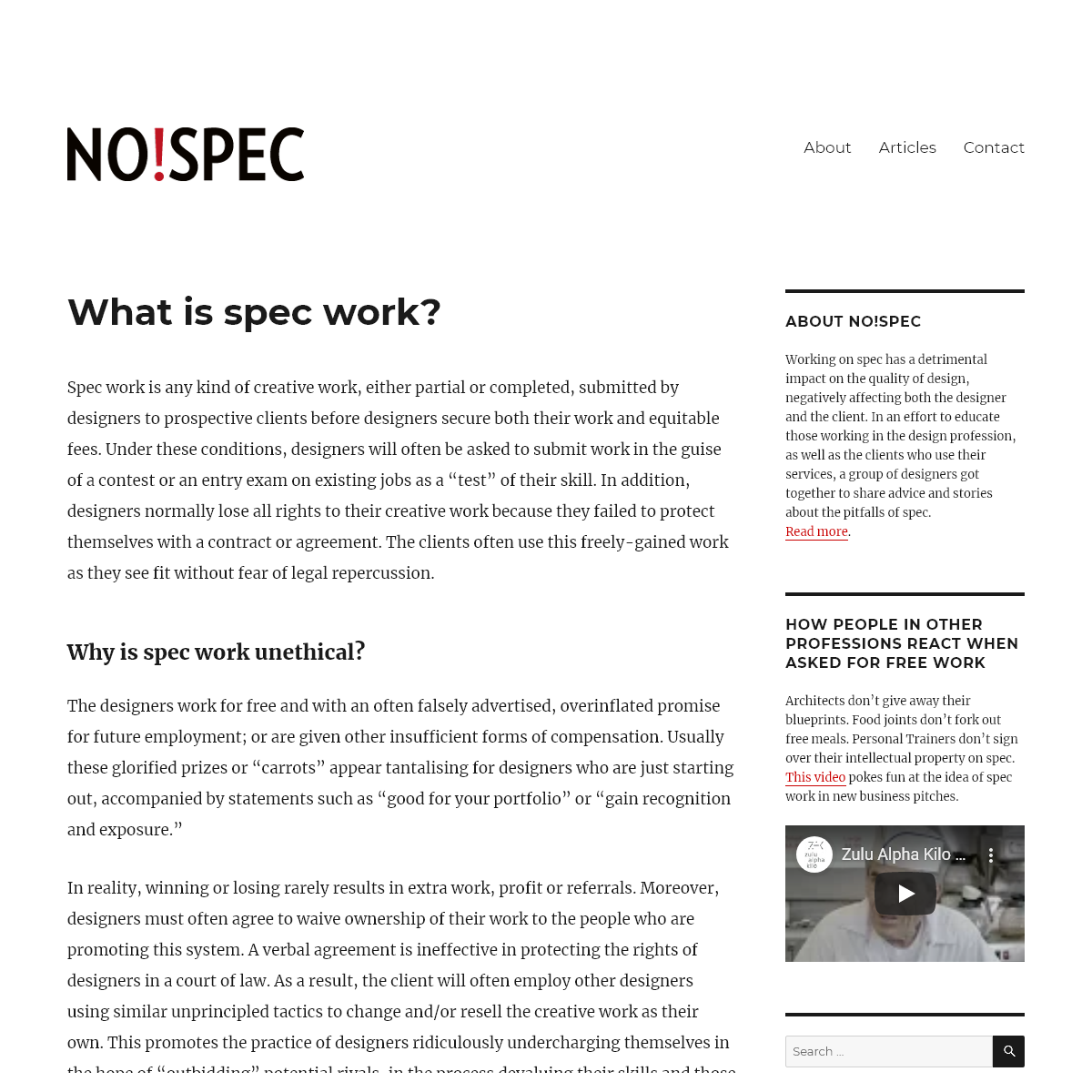 A complete backup of nospec.com