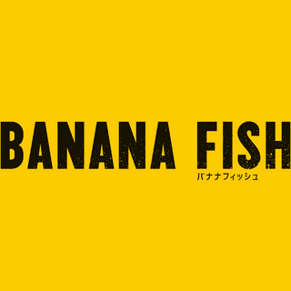 A complete backup of bananafish.tv