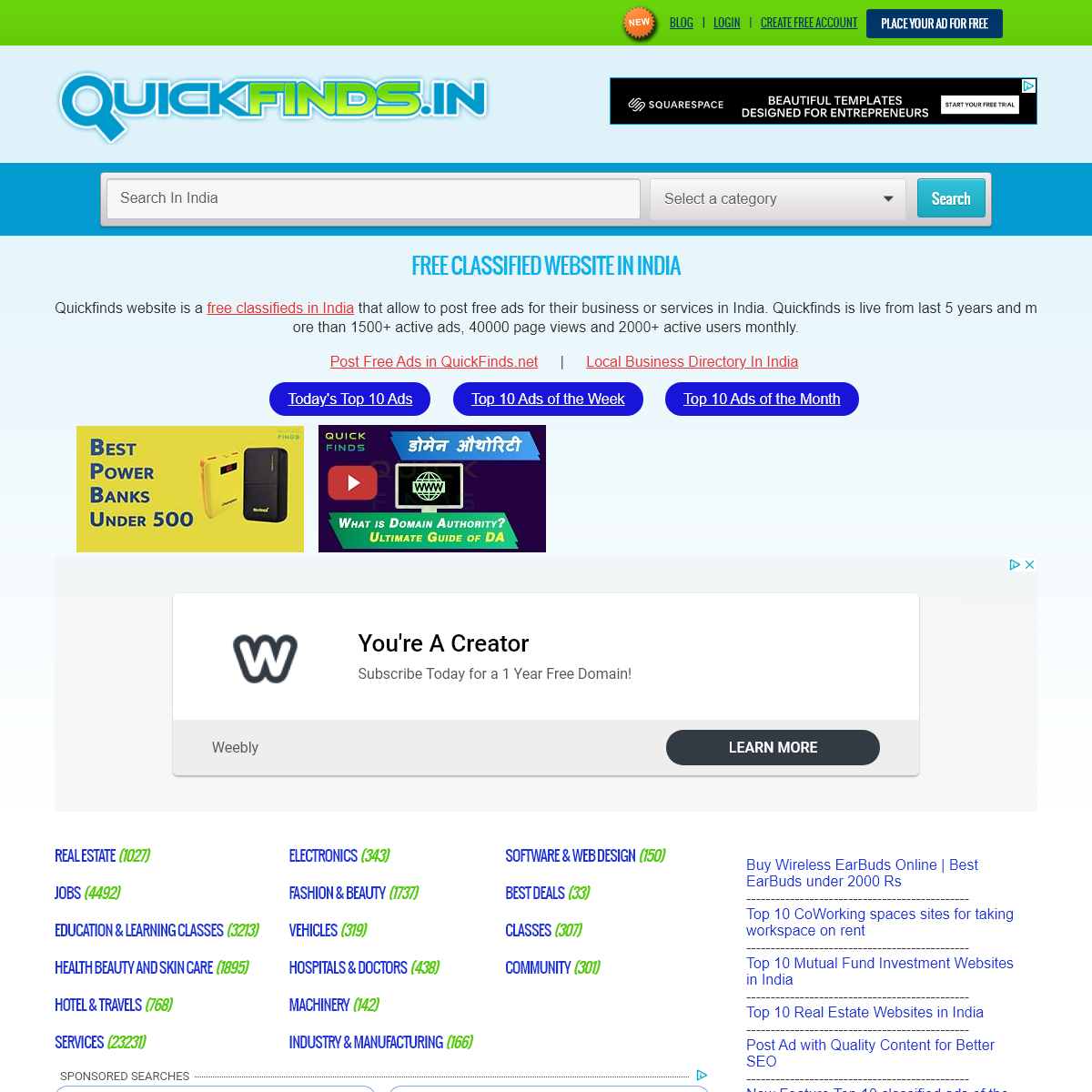 A complete backup of quickfinds.in