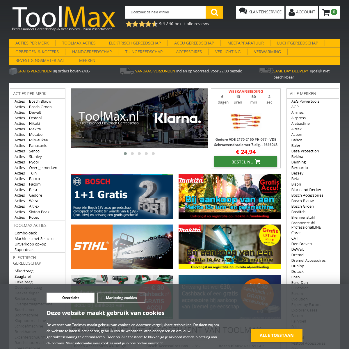 A complete backup of toolmax.nl