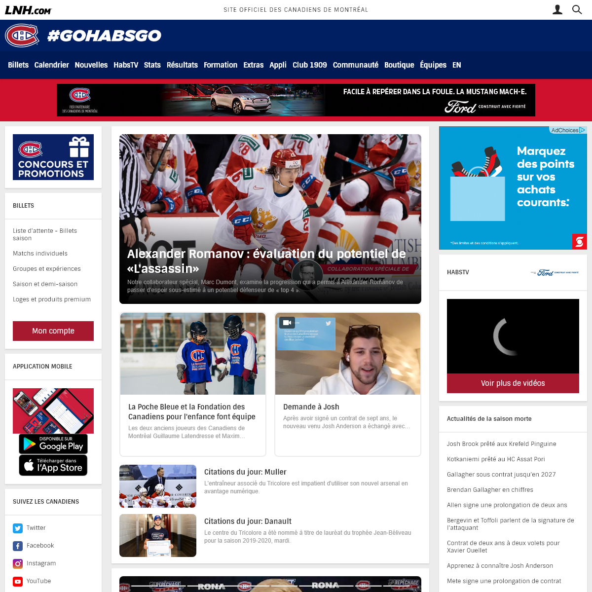 A complete backup of canadiens.com