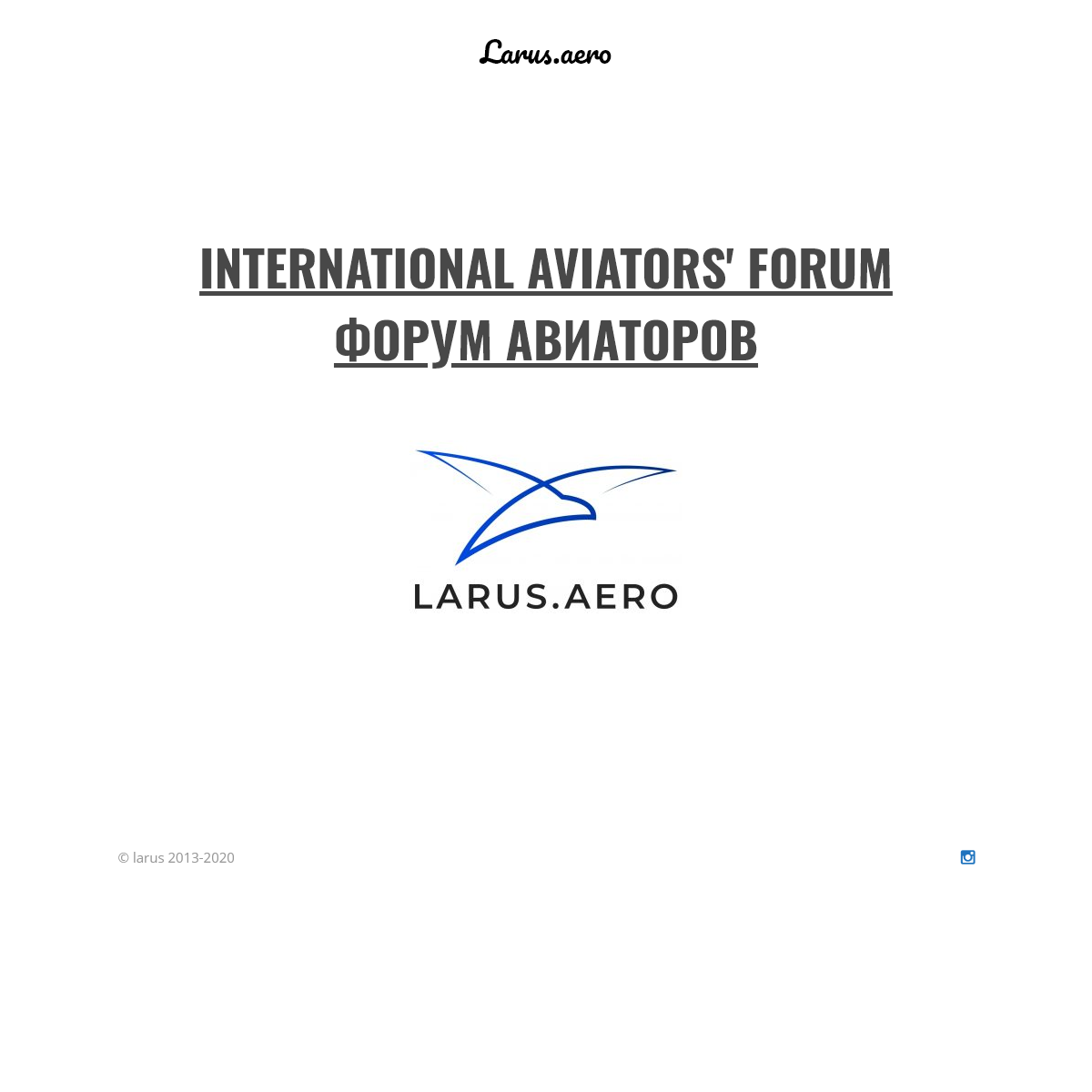 A complete backup of larus.aero