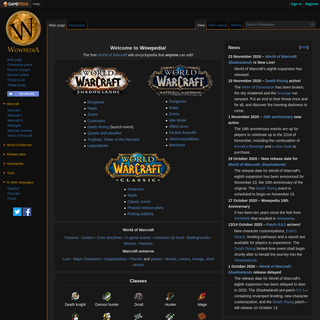 A complete backup of wowpedia.org