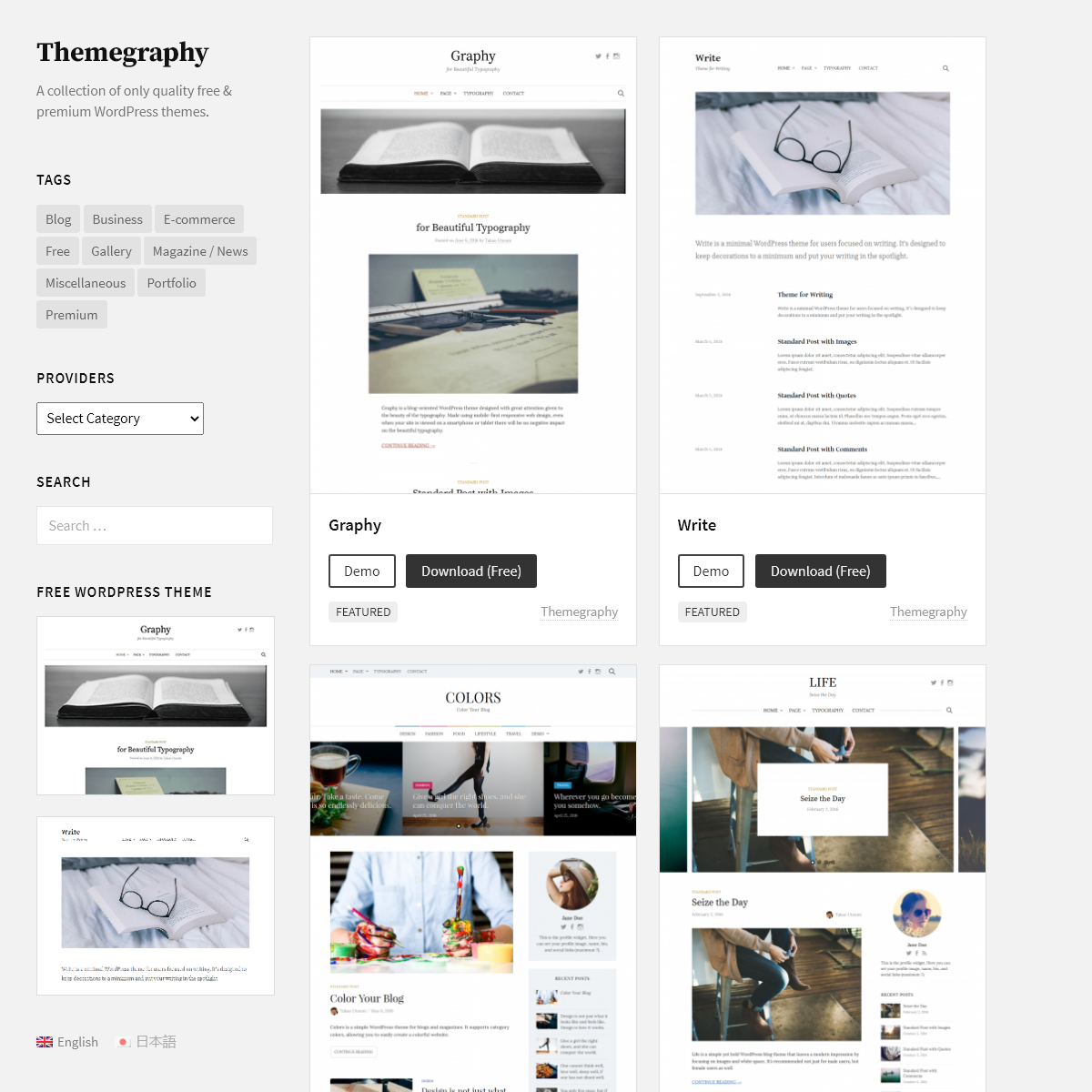 A complete backup of themegraphy.com