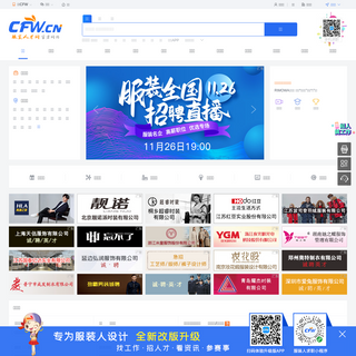 A complete backup of cfw.cn