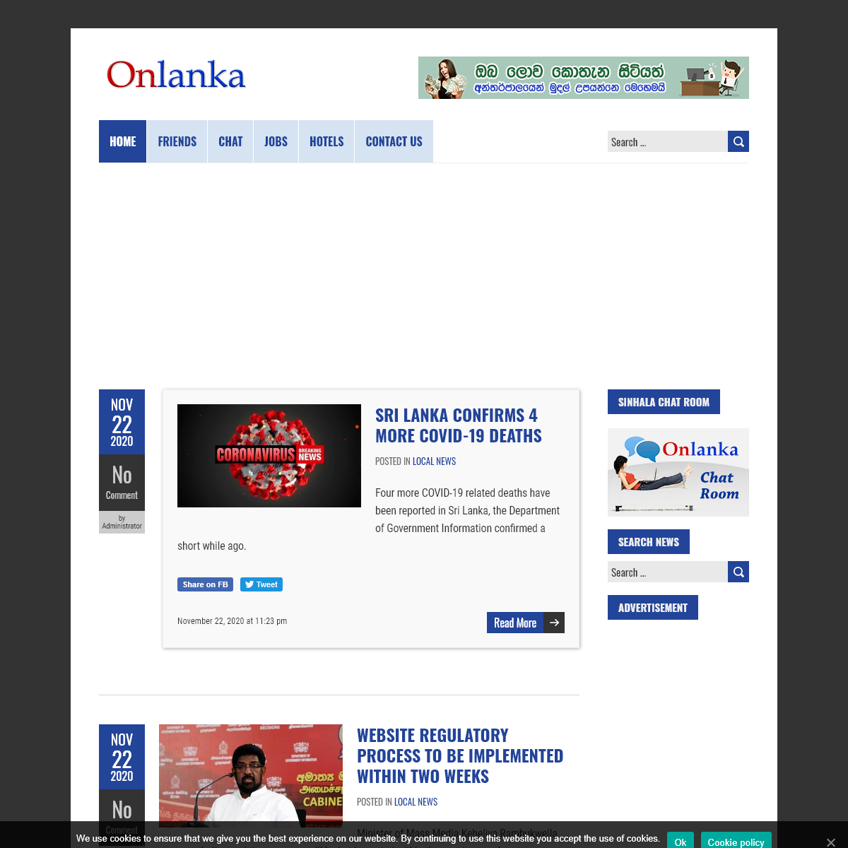 A complete backup of onlanka.com