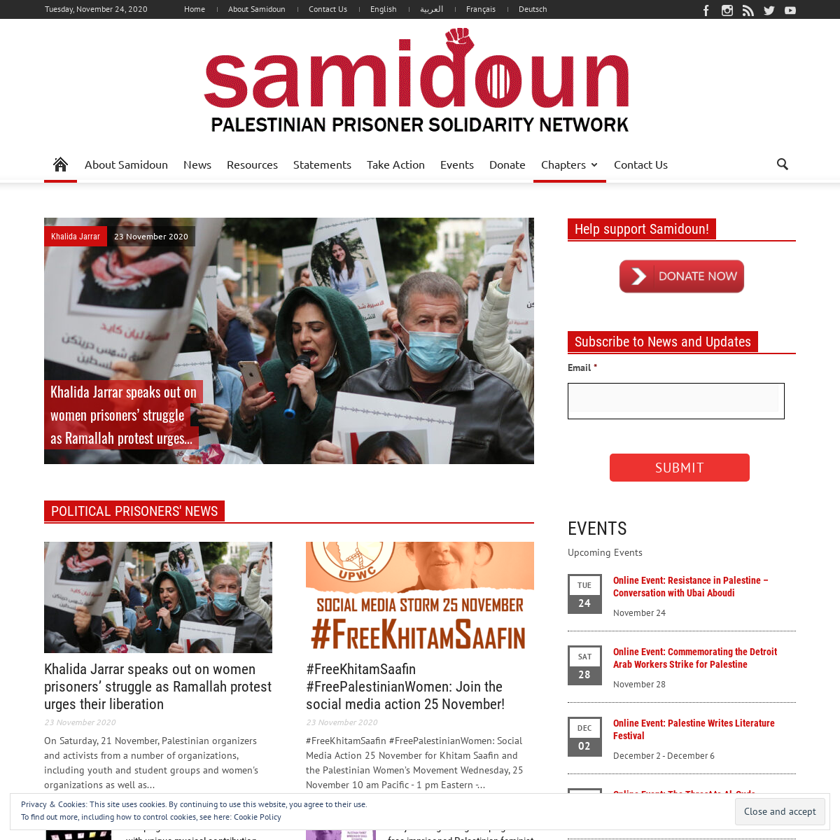 A complete backup of samidoun.net