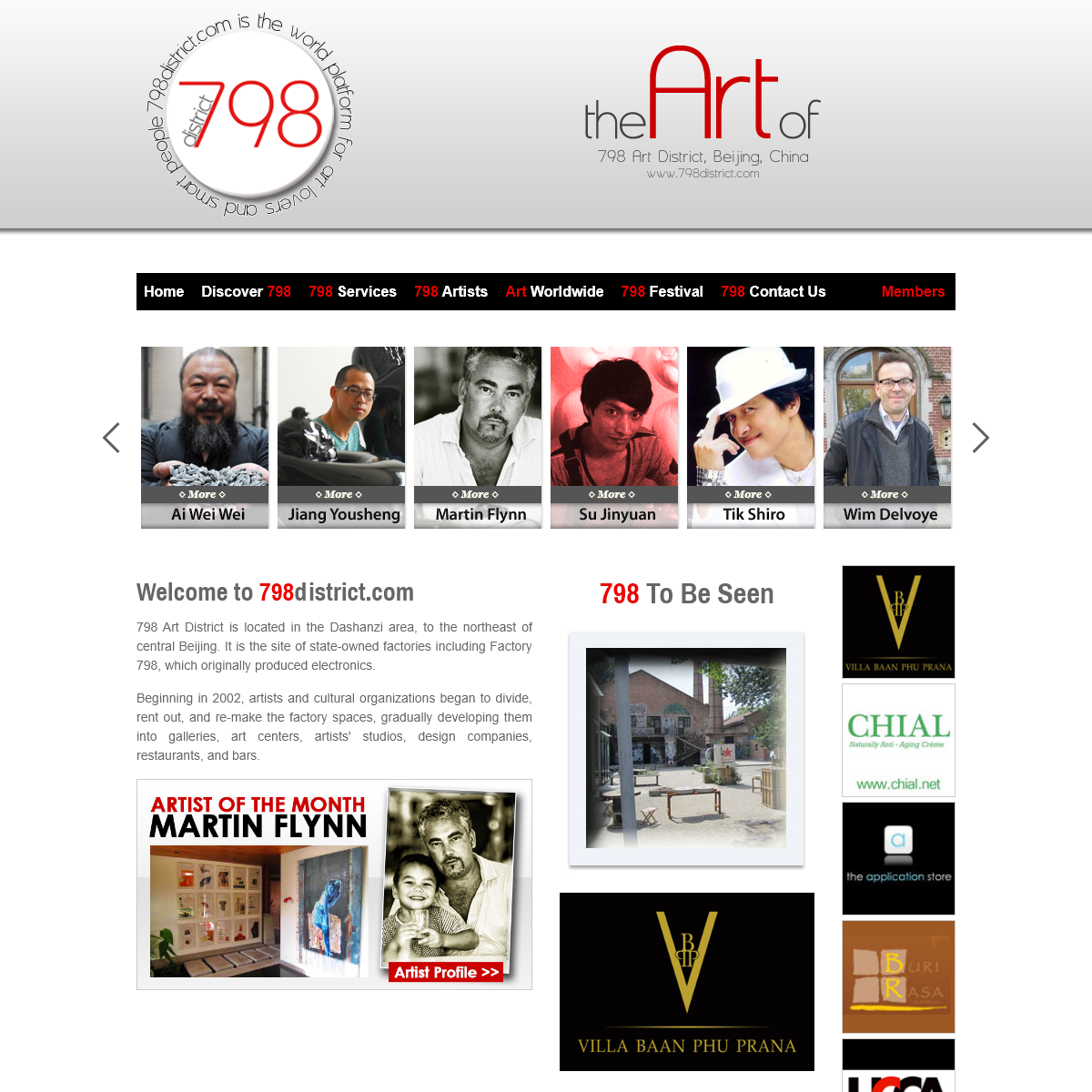798 Art District - Art News - Artists - Musicians - 798district.com