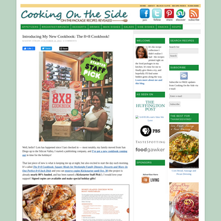 A complete backup of cookingontheside.com