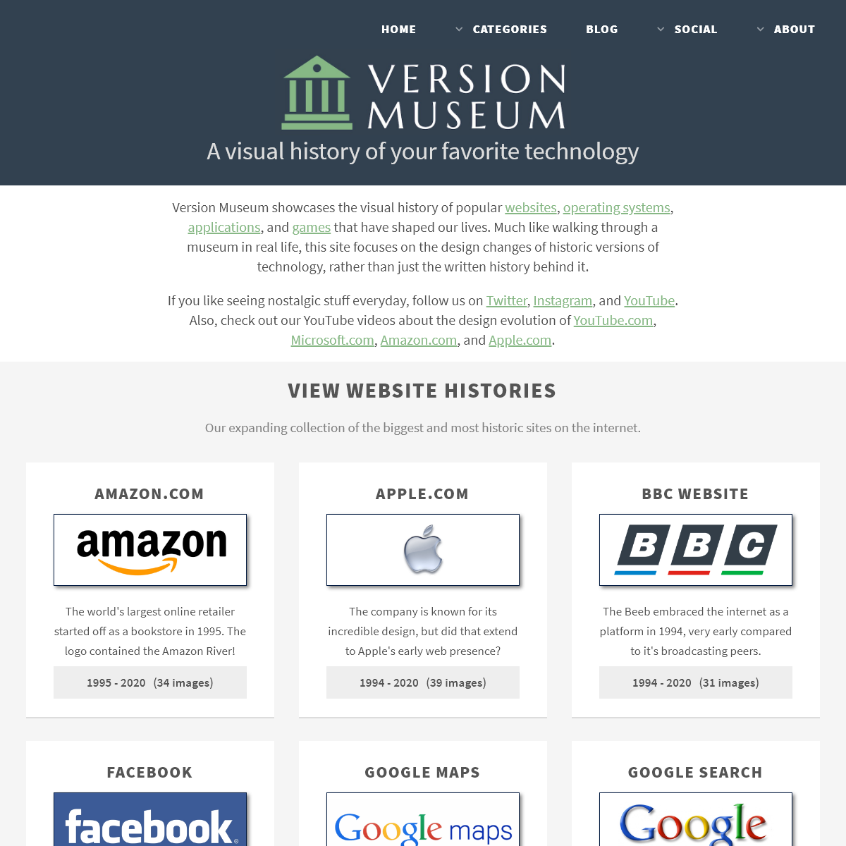 Version Museum- A Visual History of Your Favorite Technology