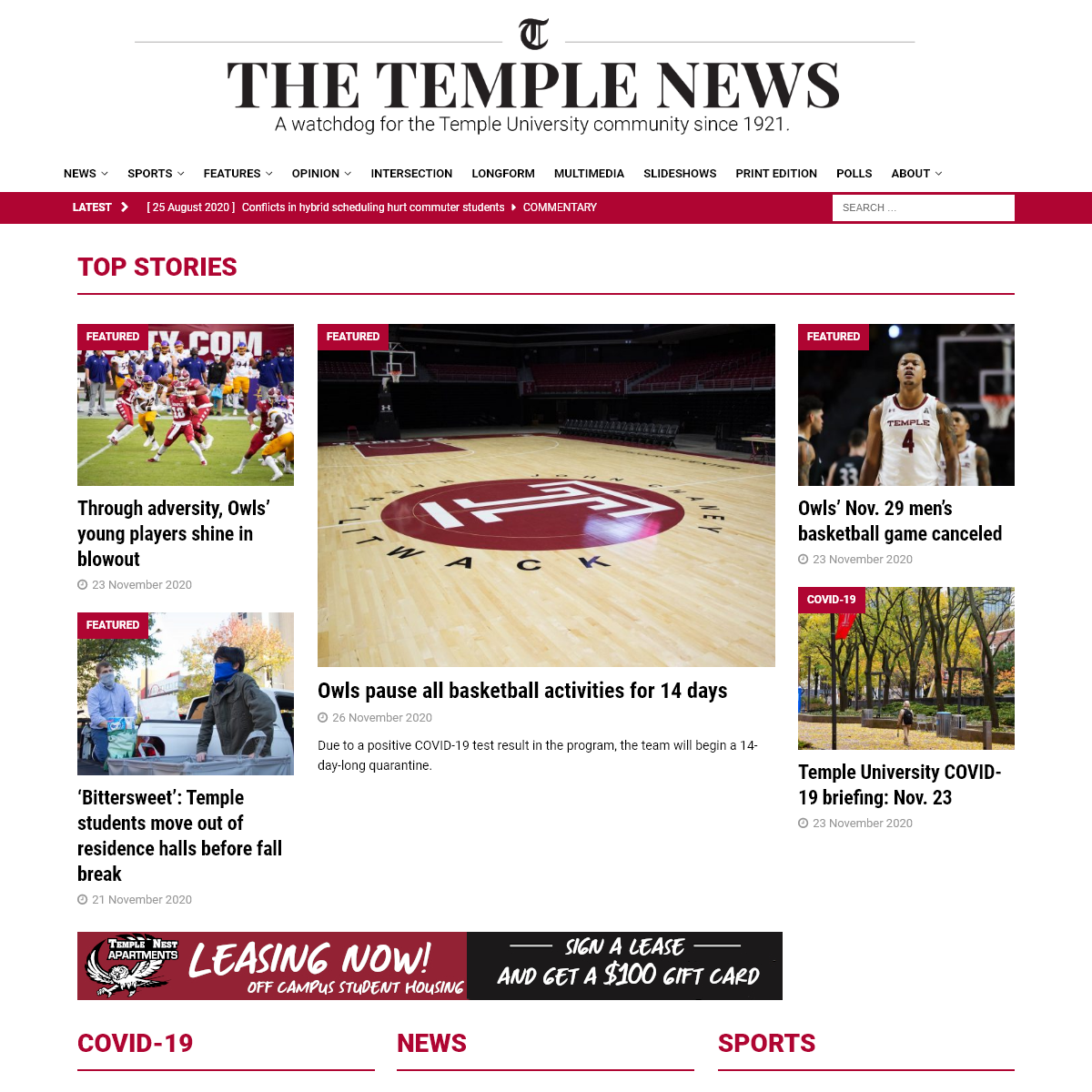 A complete backup of temple-news.com
