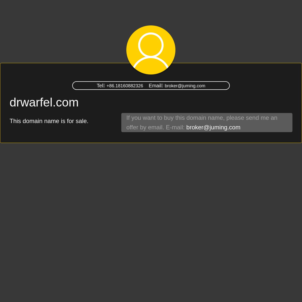 A complete backup of drwarfel.com