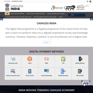A complete backup of cashlessindia.gov.in