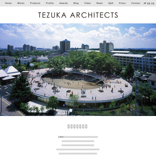 A complete backup of tezuka-arch.com