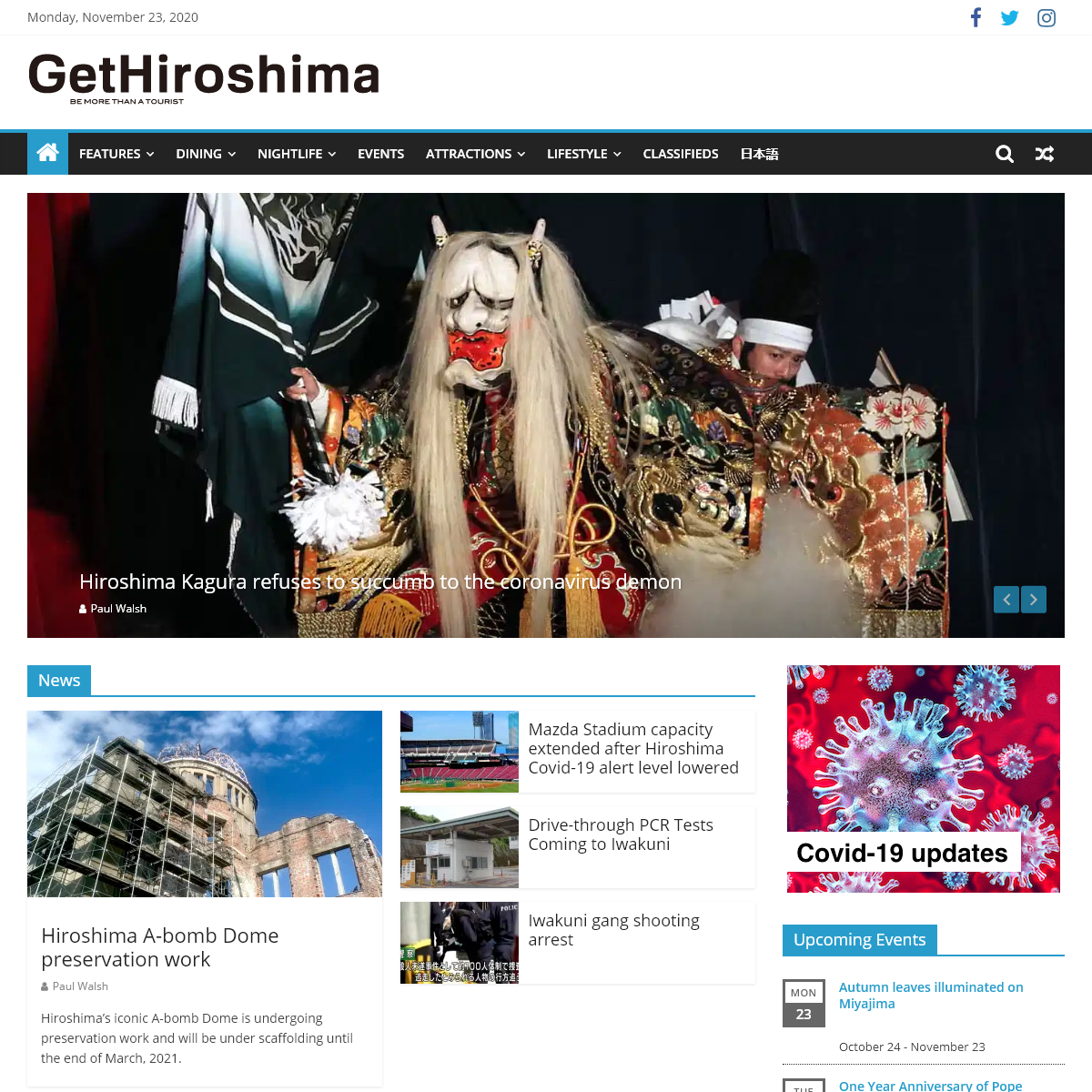 A complete backup of gethiroshima.com