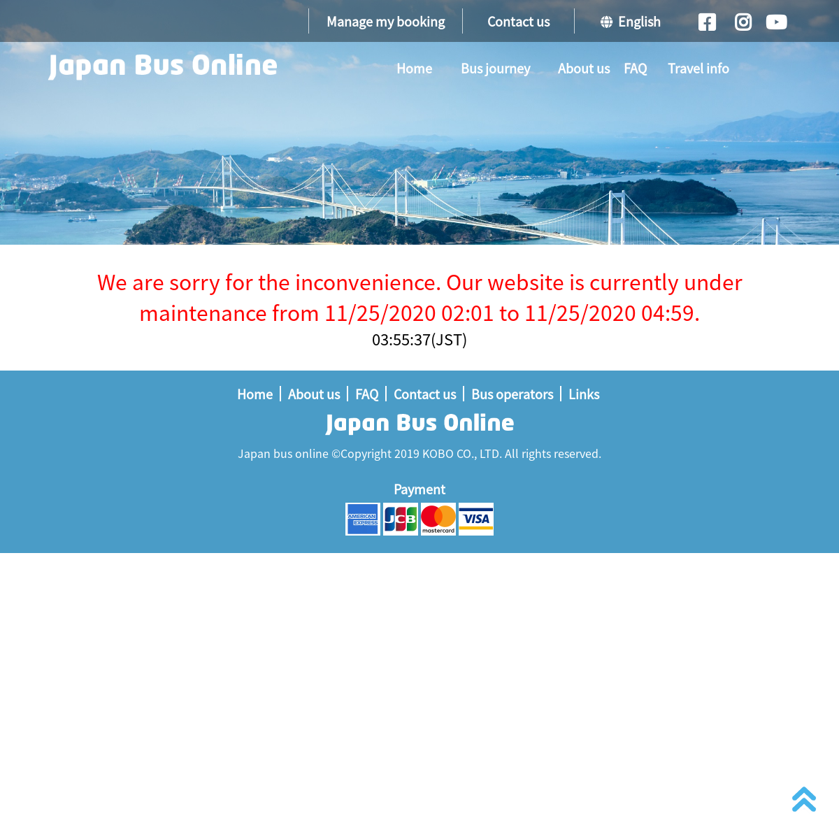 A complete backup of japanbusonline.com