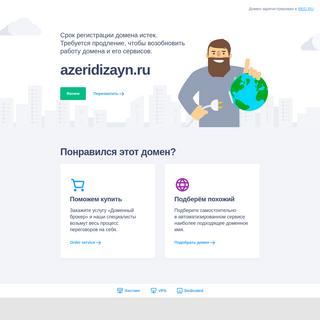 A complete backup of azeridizayn.ru