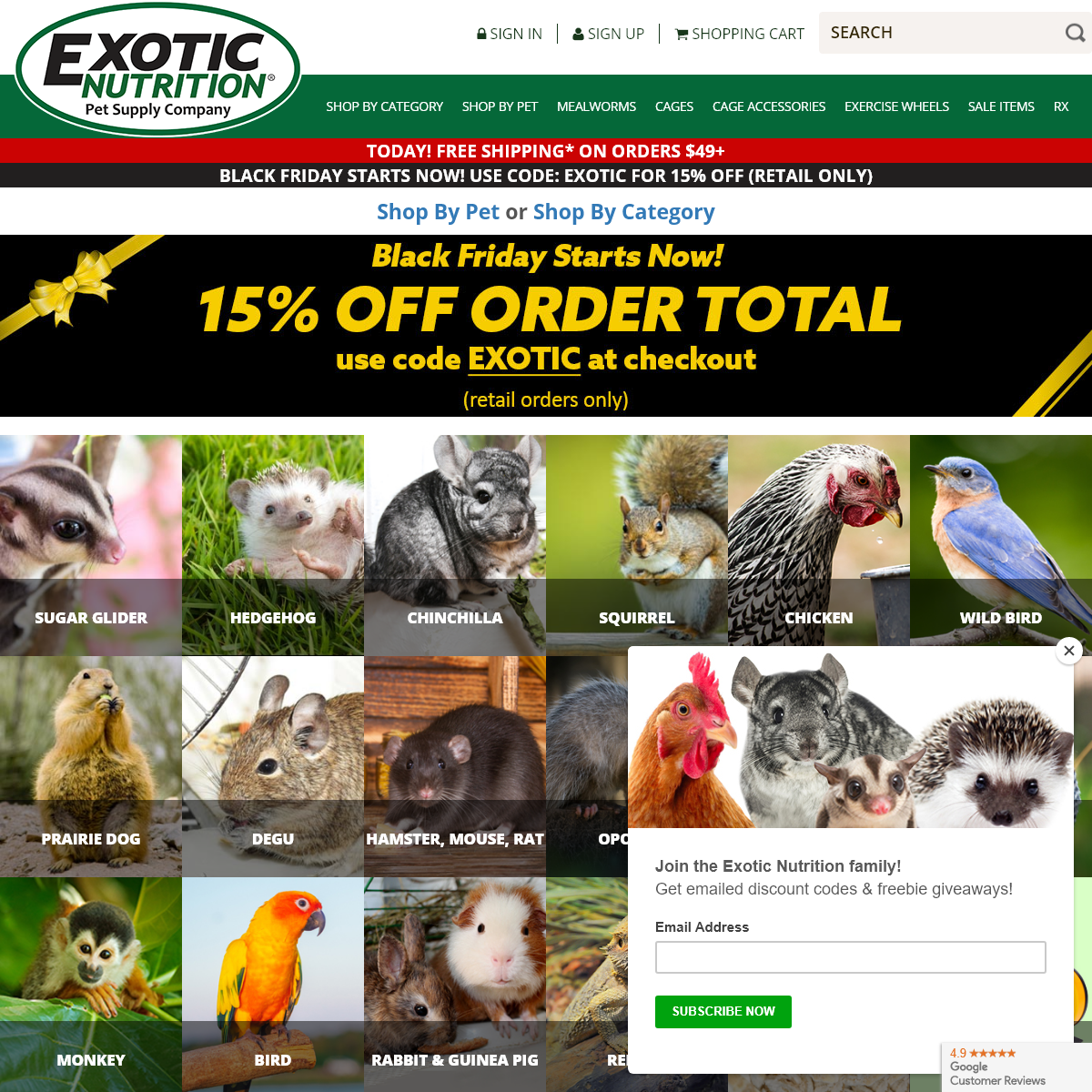 A complete backup of exoticnutrition.com