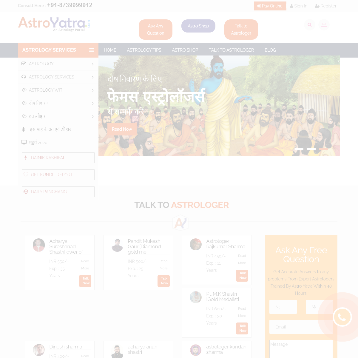 A complete backup of astroyatra.com